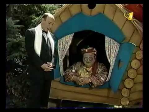 Видео: Джентльмен шоу (ОРТ, 1999)
