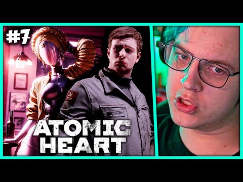 Видео: [ #7 ] Atomic Heart - Спектакль Окончен - Пятёрка играет в Атомик Харт (Нарезка стрима ФУГА TV)