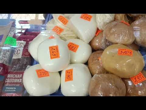 Видео: Абхазия Пицунда Лдзаа/едем в Пицунду/ул. Гицба/столовая Теремок/торговые ряды 