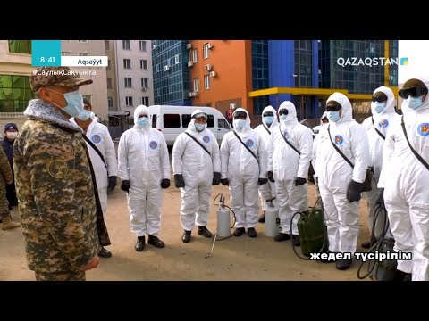 Видео: «AQSAÝYT». Қарулы Күштердің төтенше жағдай кезіндегі жұмысына сараптама