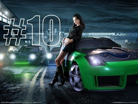 Видео: NFS U2 #10 НЕРВИ!