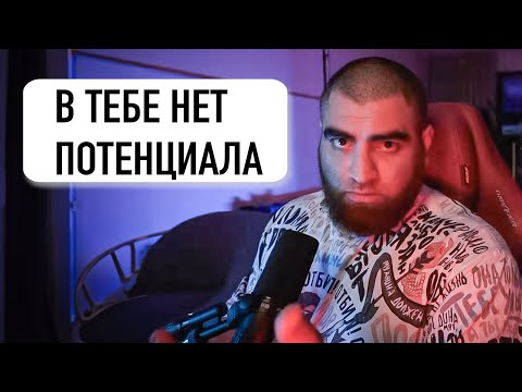 Видео: Арсен Маркарян про Бессмысленность результатов, Амбиции и Потенциал