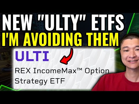 Видео: Стоит ли покупать эти два новых еженедельных ETF? (Обзор ULTI и KYLD)
