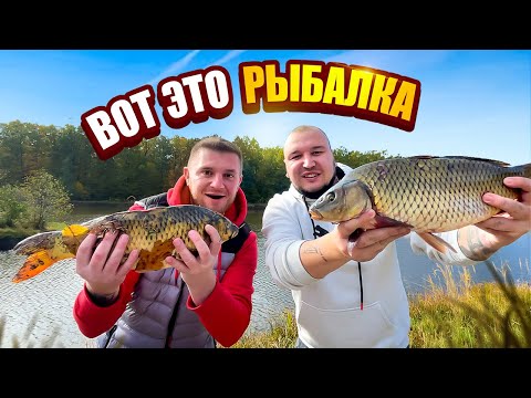 Видео: ВОТ ЭТО РЫБАЛКА! 24 ЧАСА НА РЫБАЛКЕ! Мужской отдых!