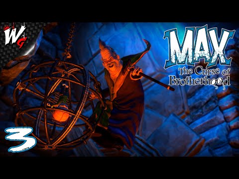 Видео: Max - The Curse of Brotherhood Прохождение [PС] - №3