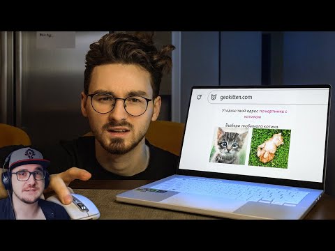 Видео: Посетил ОЧЕНЬ СТРАННЫЕ САЙТЫ (это для кого?) ► TheBrianMaps ( Брайн Мапс ) | Реакция