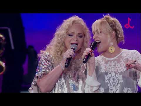 Видео: Лариса Долина, Лайма Вайкуле - Mēs ar tevi dejosim (Римские каникулы)|Laima Rendez Vous'2018 21.jul