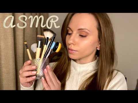 Видео: АСМР Образ для невесты👰‍♀️Стилист✨Прическа👩‍🦰Макияж💄ASMR Stylist Hairstyle Makeup