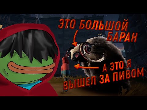 Видео: Властелин овец/ Режиссерская версия
