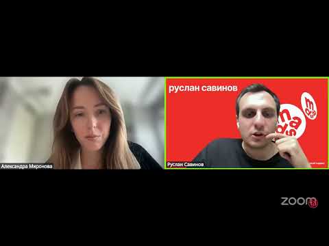 Видео: Как автору и малому бизнесу набрать первые 1000 подписчиков в Telegram
