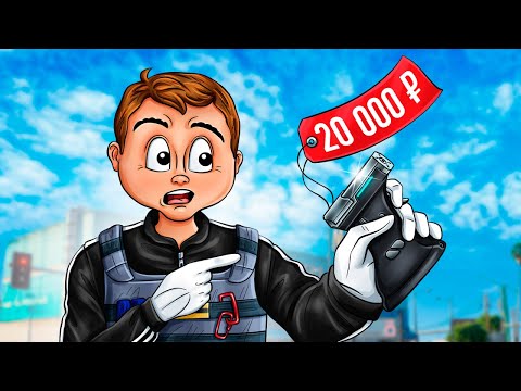 Видео: ЛУЧШАЯ МЫШКА ДЛЯ ИГРЫ В ГТА 5 РП / MAJESTIC RP