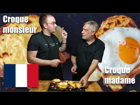 Видео: Французский горячий сэндвич с сыром ветчиной ⭐ Крок-месье 🧑 и Крок-мадам 👩