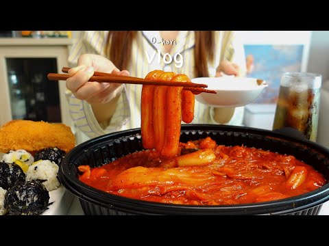 Видео: Острый кимчи чимдак. Приготовление масла кочучжан | What I eat in a week in Korea