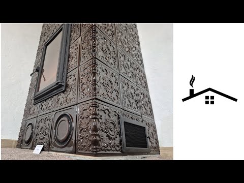 Видео: |Встановим тепло в твій Дім|