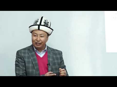 Видео: ЖРТга ДАЯРДАНАБЫЗ! Аналогиялар жана сүйлөмдөрдү толуктоо! Жалпы маалымат