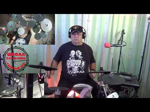 Видео: урок 27 Seven Nation Army