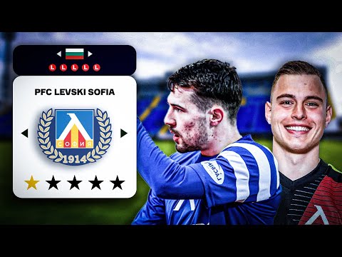 Видео: НАПРАВИХ ЛЕВСКИ ВЕЛИК ОТНОВО