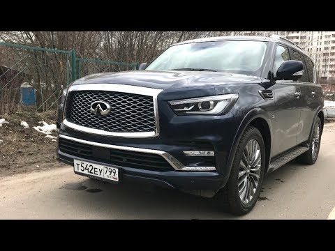 Видео: Взял Infiniti Qx80 -  Японцы Американцев поняли!