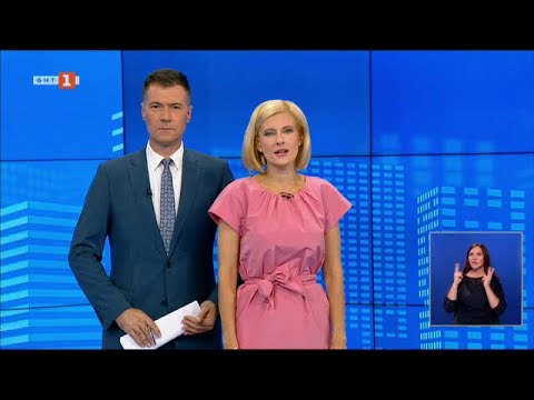 Видео: По света и у нас - 05.07.2024, 22:00 по БНТ