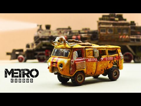 Видео: Самодельная буханка из игры Metro Exodus