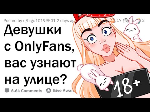 Видео: Когда встретил девушку, на которую "наяривал" в интернете 🤩