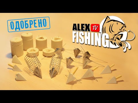 Видео: Силиконовые формы для кормушек