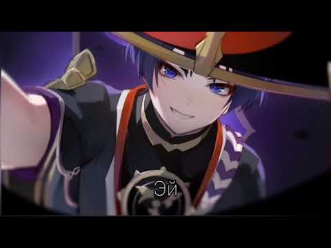 Видео: [Асмр] Скарамучча × fem. listener — комфорт [забота после селфхарма]