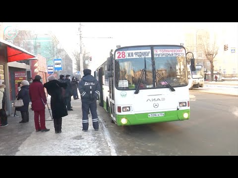 Видео: В Новосибирске проводят рейды по соблюдению масочного режима в общественном транспорте