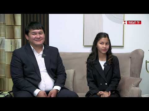 Видео: КЕШКІ ШАЙ: МЫРЗАКЕЛДІ ӘРІПЖАНОВ, НАЗЕРКЕ НҰРТАЗА