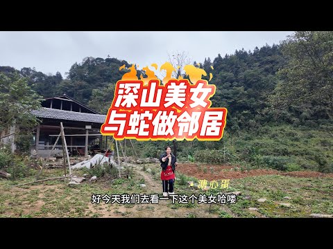 Видео: Красавица отказывается от работы с зарплатой в миллионы за границей