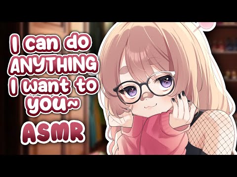 Видео: 7 минут на небесах с отчаянной странной девчонкой ~ ♡ ASMR