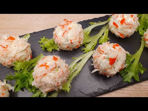 Видео: НЕЖНАЯ ЗАКУСКА НА ПРАЗДНИЧНЫЙ СТОЛ