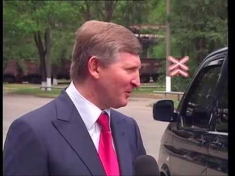 Видео: Ринат Ахметов на Запорожстали. Спецрепортаж.