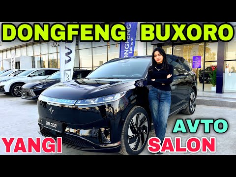Видео: DongFen Buxoro Yangi Ochilgan Avto Salon Gibrid ElektroMobillar Бухорода ЯнгиАвтоСалон Очилди Гибрид