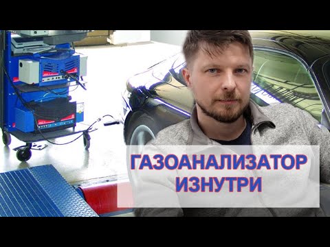Видео: Работа с прибором MGT 5 фирмы МАХА: работа с прибором, проверка исправности и калибровка.