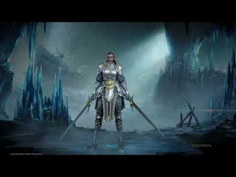 Видео: 5 ДЕНЬ В ИГРЕ Dragonheir: Silent Gods