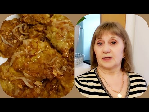 Видео: Хотите узнать, как готовить  печень  свиную?. тогда вам сюда....