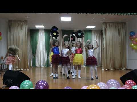 Видео: танец с пластинками"Диско"