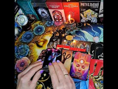 Видео: Бумеранг🪃#враги#бумеранг