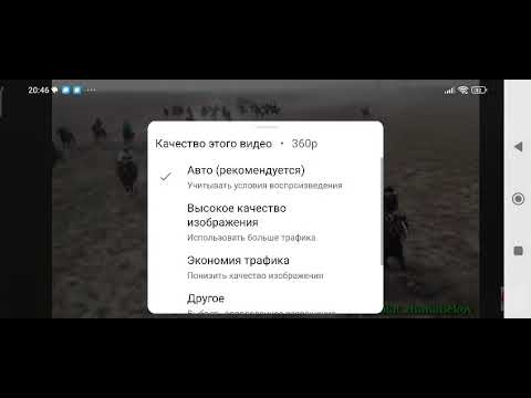 Видео: 1 мая 2025 г.