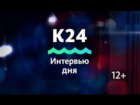 Видео: Интервью дня: основатель первого котокафе в Барнауле Ольга Крутикова