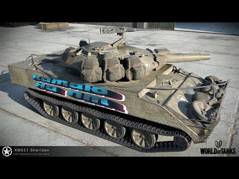 Видео: ШЕРИДАН, АМЕРИКА, СВЕТ, МОТОР - XM551 SHERIDAN