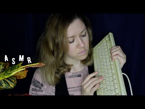 Видео: АСМР Анкета из детства ⁉️ , ролевая игра 👩‍🔬 / ASMR Questionnaire from childhood , role - play 📒