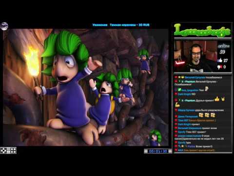 Видео: Lemmings прохождение [ Fun + Tricky ] (U) | Игра на  (Dendy, Nes, Famicom 8 bit) Стрим RUS