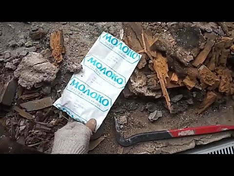 Видео: При ремонте Нашел Пакет из МОЛОКА. Он оказался не пустой.