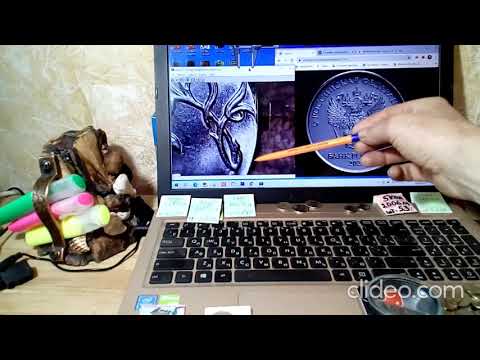 Видео: 1 рубль 2020М Вся линейка