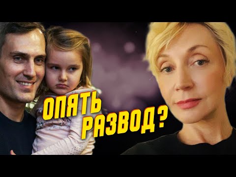 Видео: Муж Кристины Орбакайте - как выглядит, чем зарабатывает и почему собрался разводиться?