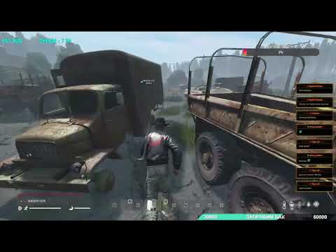 Видео: Theran PVE Livonia, обзор ➤ #TheranPvE #DayZ
