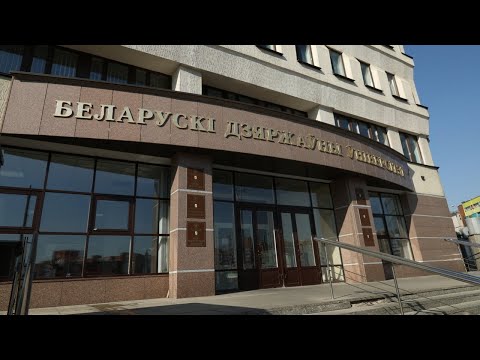 Видео: Факультет журналистики БГУ. День Открытых Дверей