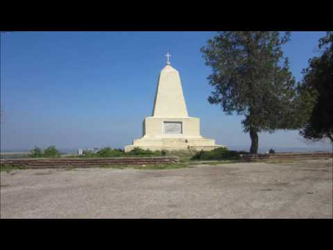 Видео: FROM PLEVEN DISTRICT / part 10/. Никопол